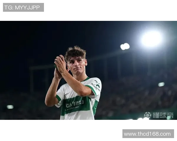 皇马客场挑战埃尔切：乔珊缺阵致中场核心缺失，皇家马德里能否把握机会？